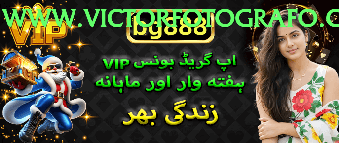 go177 game app for Pakistan players